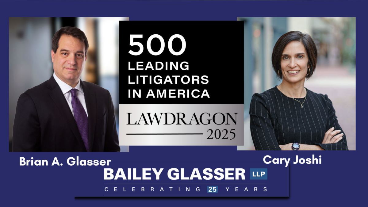 Brian Glasser and Cary Joshi Named to 2025 Lawdragon Top 500 Litigators in America List